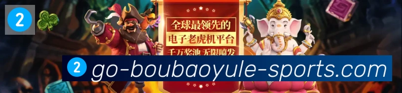 平台使命图